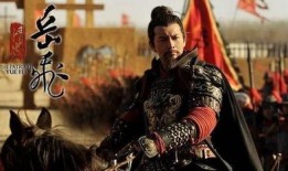 精忠岳飞电视剧全集在线观看,再现民族英雄的壮丽传奇，全网热播中！