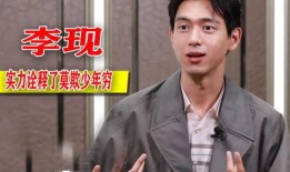 男士队长爆料视频大全最新