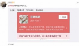 贵阳八卦爆料事件最新情况,事件最新进展揭秘，真相逐渐浮出水面